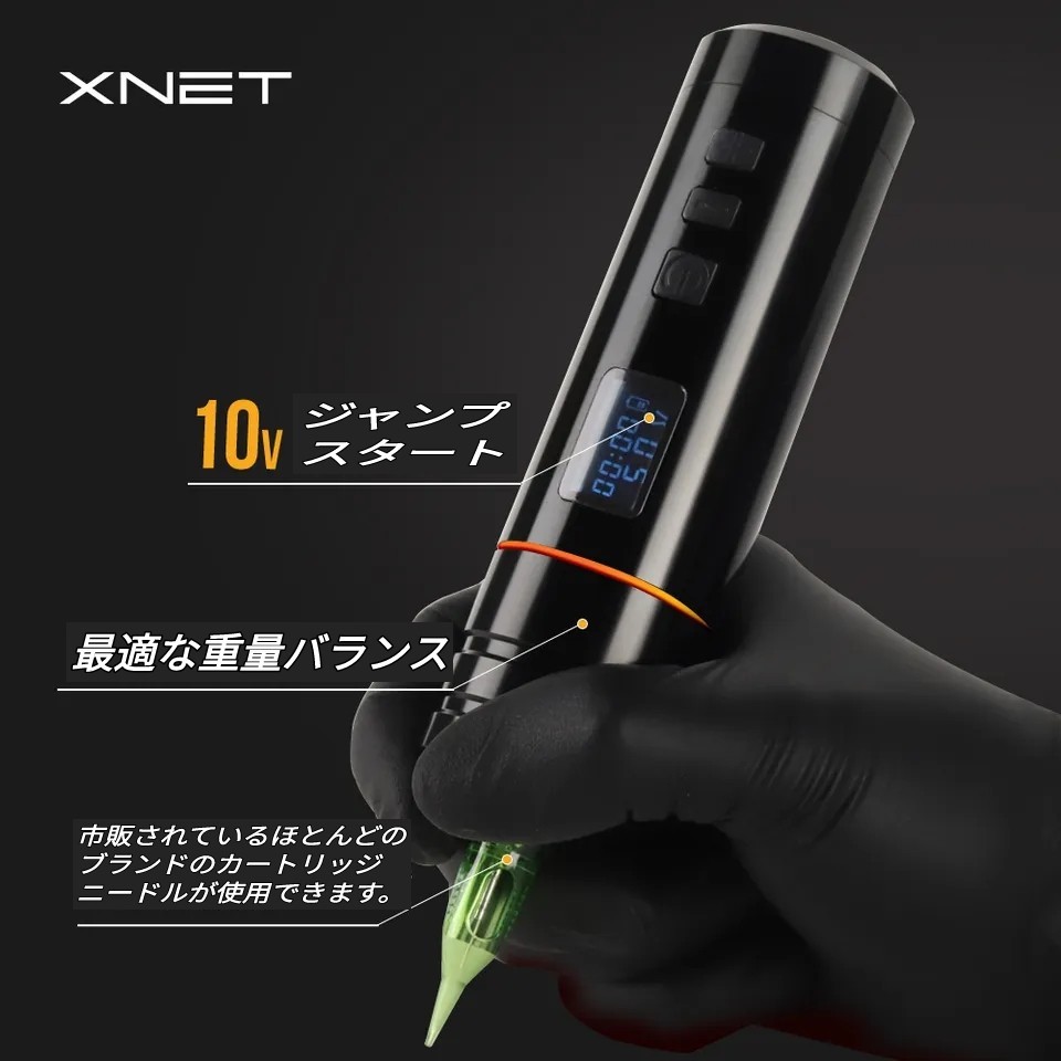 XNET BLADE ワイヤレスタトゥーマシン tattoo machine 刺青_画像2