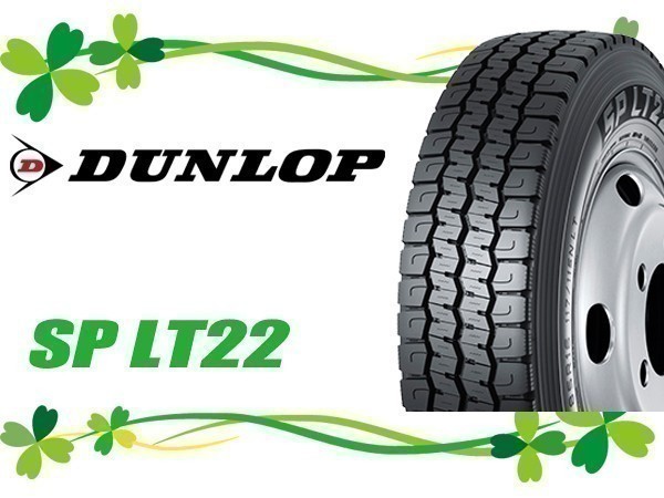 ○新品 245/35R20 4本セット DUNLOP ダンロップ VEURO VE304 ○新品 245/35R20 4本セット DUNLOP ダンロップ VEURO VE304