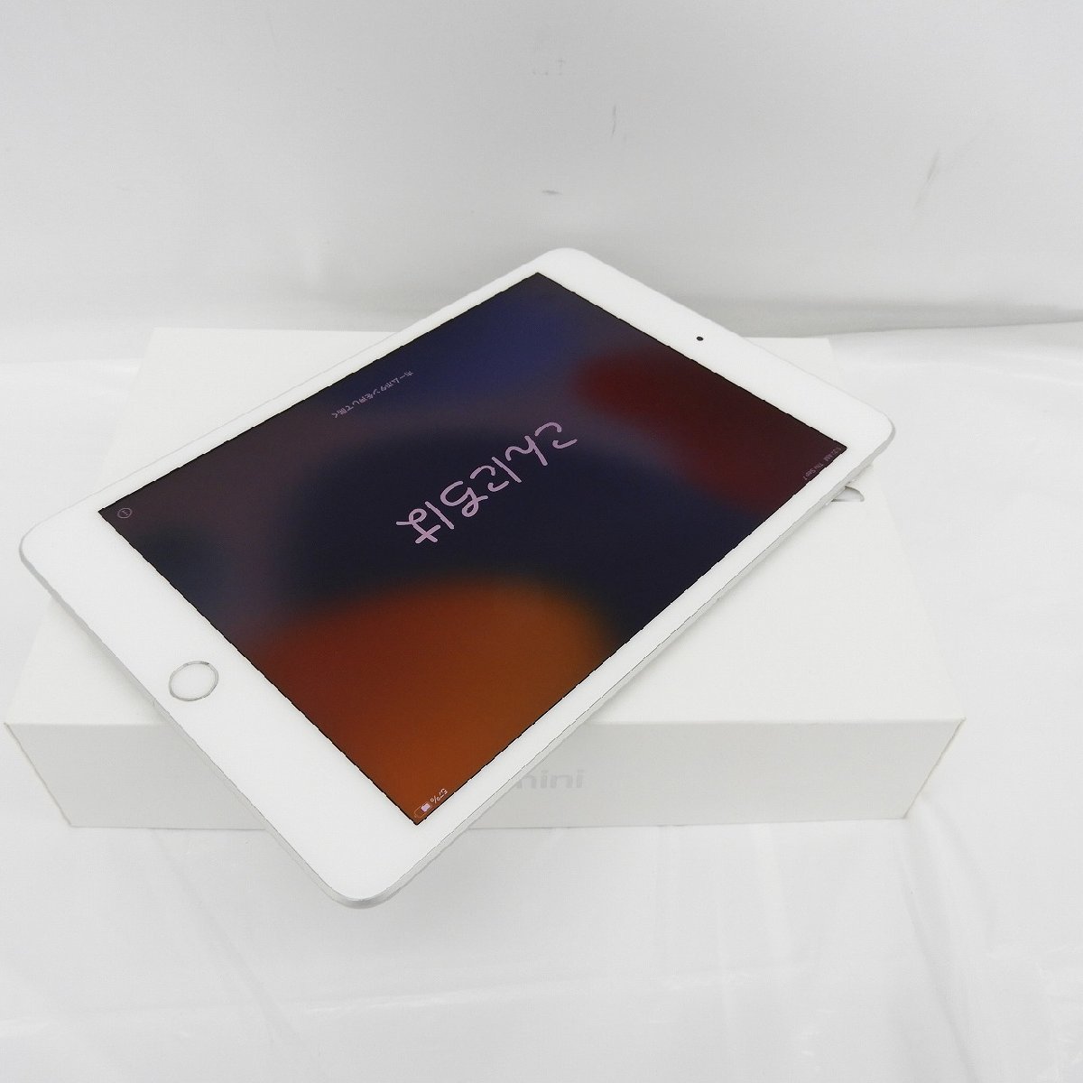 中古品】Apple アップル タブレット iPad mini 7.9インチ 第5世代 Wi