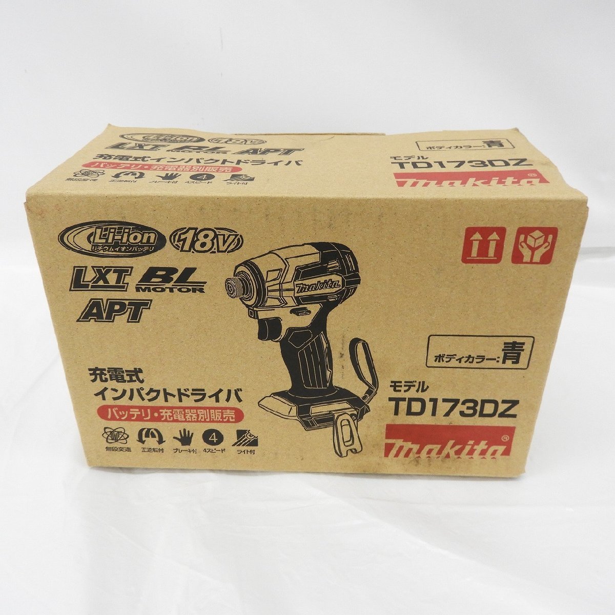 買得 18V TD173DZ 充電式インパクトドライバ マキタ 【未使用品