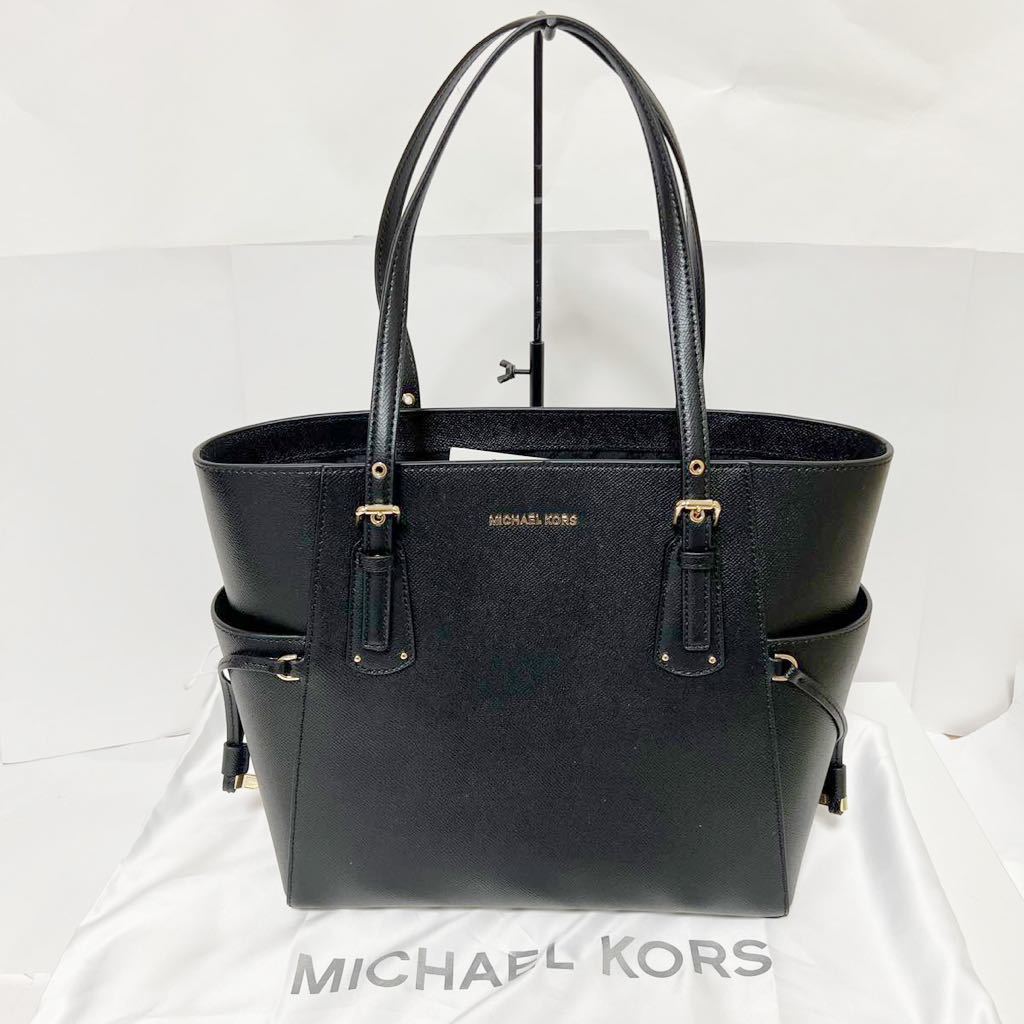 送料無料キャンペーン?】 トートバッグ マイケルコース KORS MICHAEL