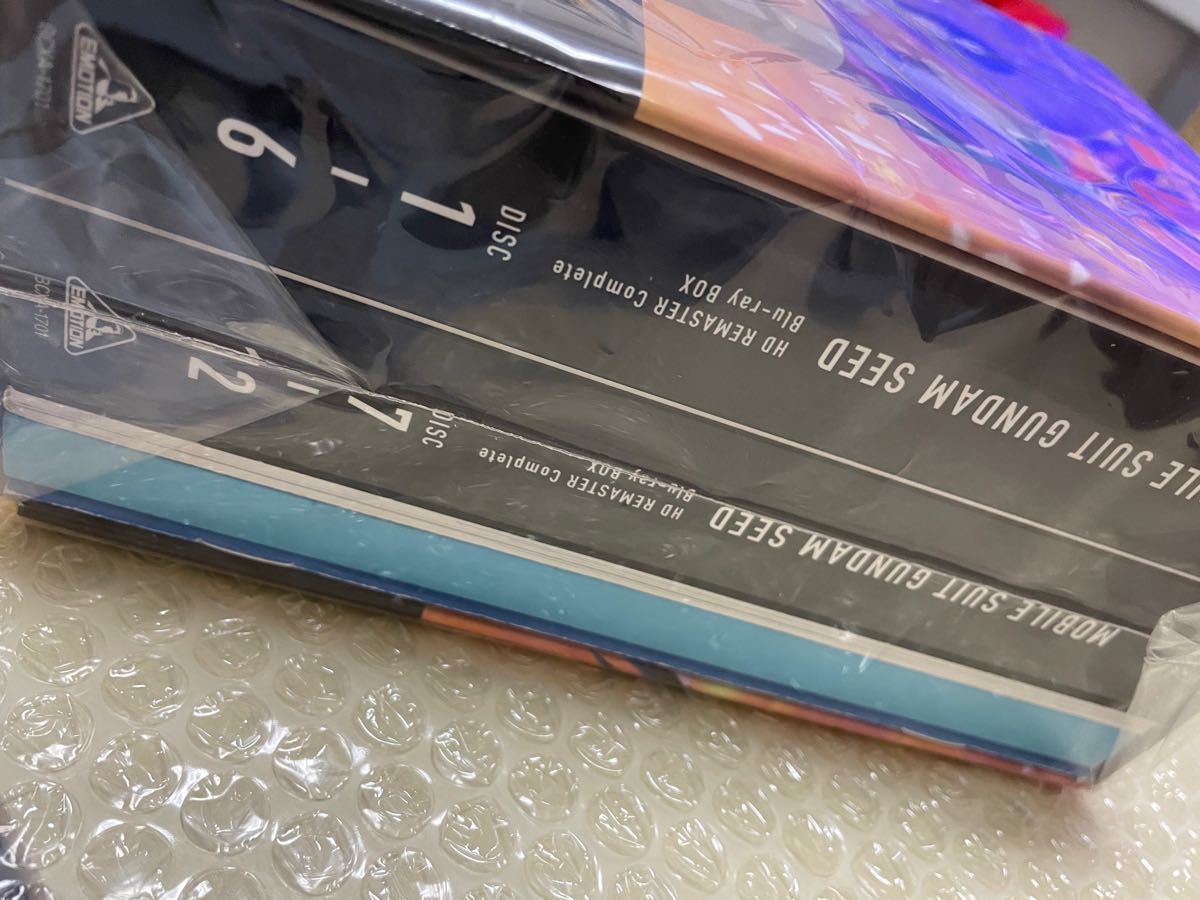 機動戦士ガンダムSEEDHDリマスターコンプリートブルーレイBlu-rayBOX completeBOX ブルーレイ　特装限定版