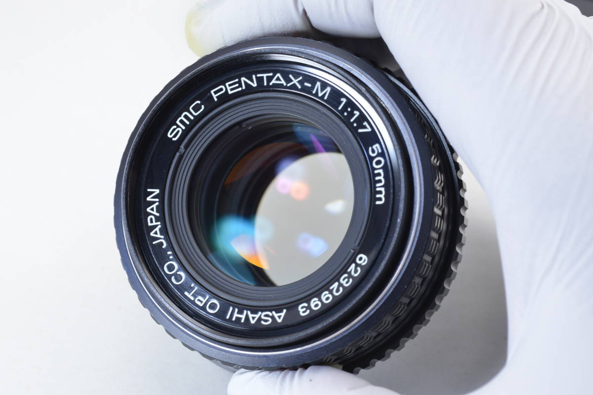 【ecoま】PENTAX-M 50mm F1.7 no.6232993 Kマウント マニュアルレンズ_画像3