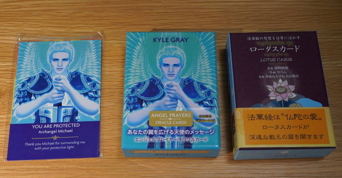 【美品】ANGEL PRAYERS ORACLE CARDS (ポストカード付) & ロータスカード 3点セット_画像1