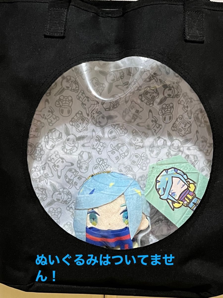 Pokmon fit 連れ歩きトートバッグ ポケモンセンターオリジナル Pokmon fit 連れ歩きトートバッグ ポケモンセンターオリジナル