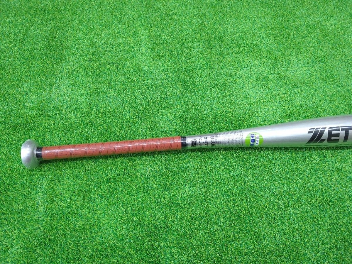 【新基準・硬式金属製バット】　ゼット　ビックバンショット　84cm　シルバー　BAT13384　ミドルヘッドバランス