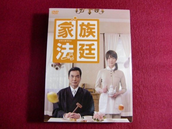 ■5/家族法廷 DVD－BOX/長塚京三, ミムラ, TETSUYA（EXILE）, 岩崎ひろみ, 宮崎香蓮