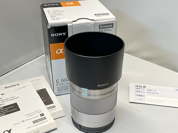 初回限定】 【匿名配送】SONY SEL50F18 単焦点レンズ（シルバー