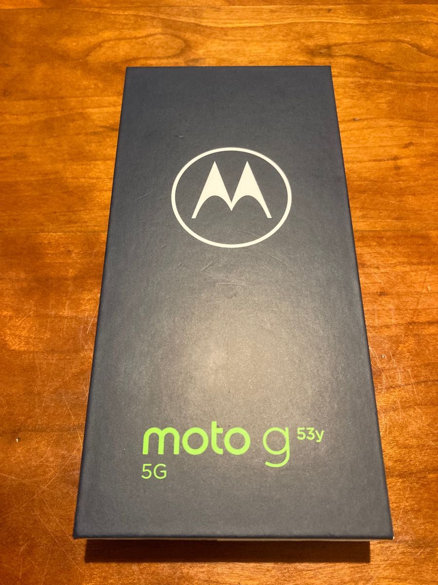 moto g 53y 5G アークティックシルバー本体 SIMフリー ほぼ未使用