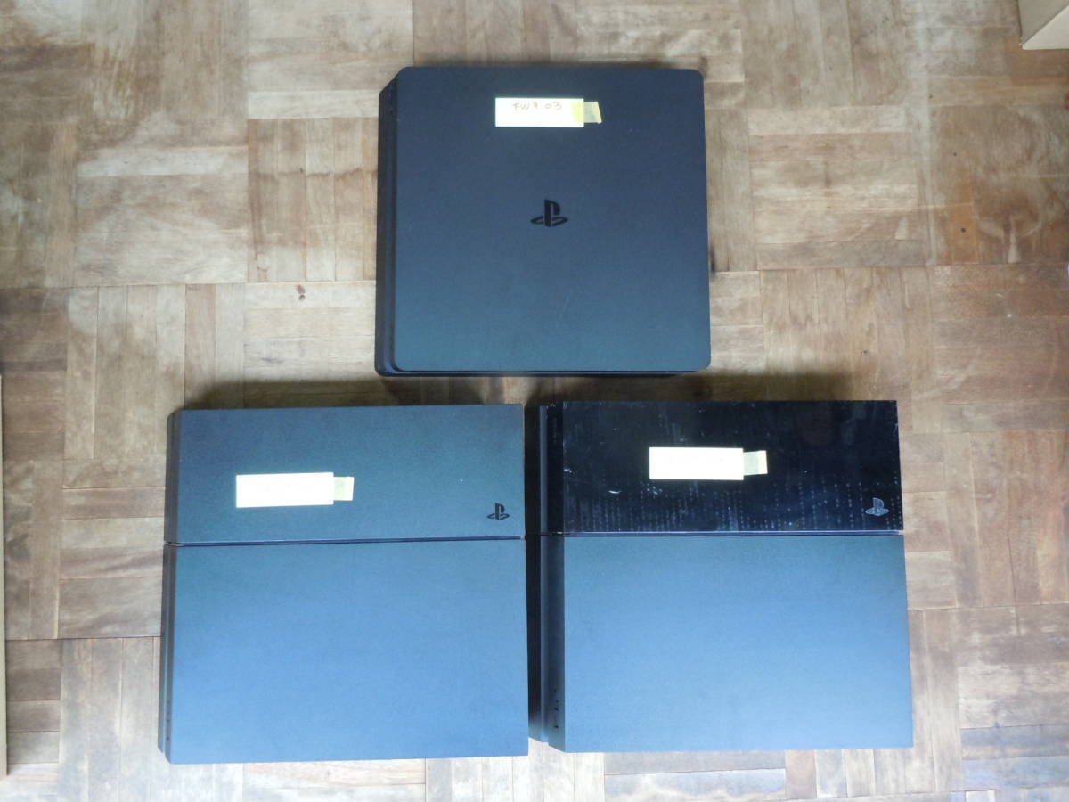 PS4 本体 3台まとめ売り 全台通電確認済 システムソフトウェア 7.00 7.02 9.03