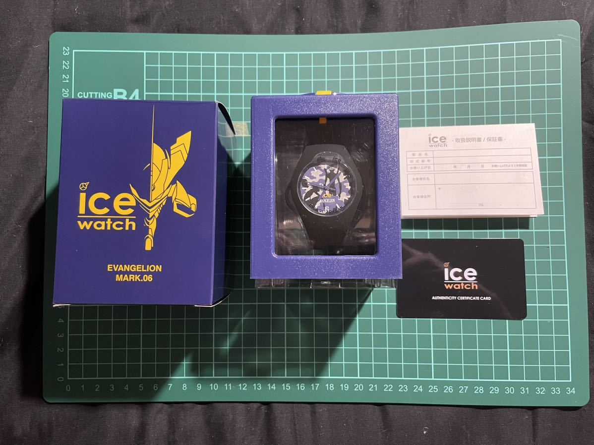 レア 日本製 ice watch アイスウォッチ エヴァンゲリオン コラボ 渚カヲル 腕時計 Mark.06 迷彩 ネイビー シン・エヴァ エヴァンゲリヲン_画像1