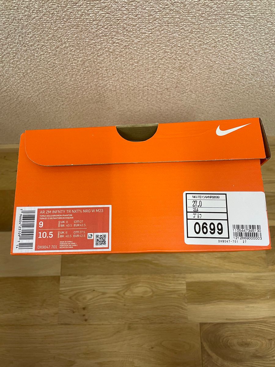 新品 ナイキ NIKE エア ズーム インフィニティツアー ネクスト% NRG 27