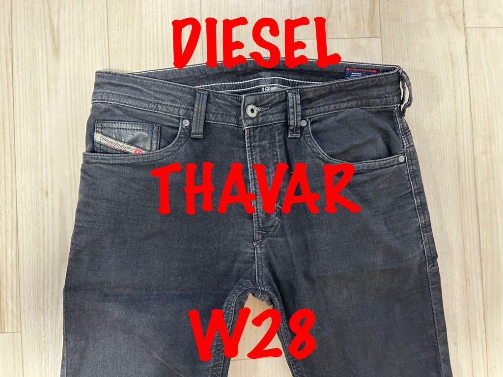 格安販売の 即決 シンプルブラック W28 ディーゼル 0825I THAVAR