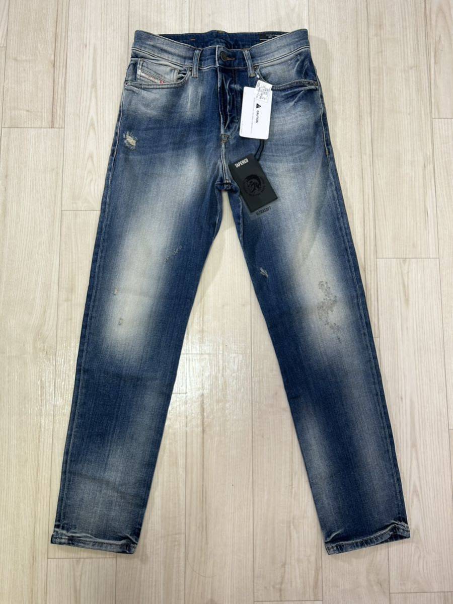 オリジナル 即決 新品未使用 StretchJeans DIESEL D-FINING 009RS