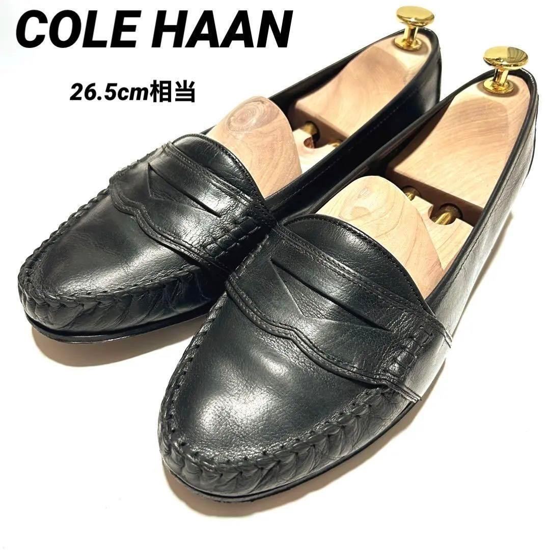 コールハーン COLE HAAN （9） コインローファー レザースリッポン-