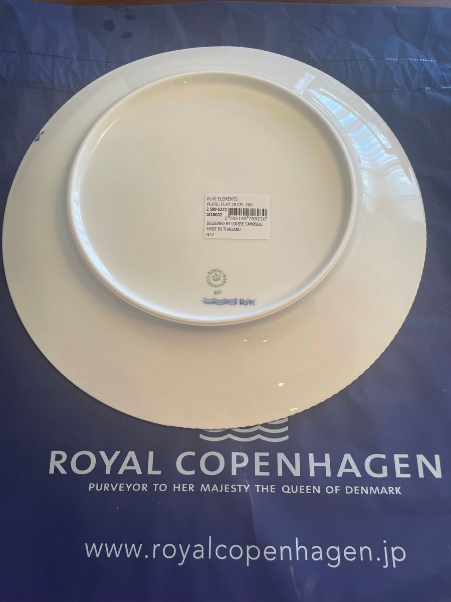 ロイヤルコペンハーゲン ROYAL COPENHAGEN ブルーエレメンツ プレート 28cm 2589627／1018132