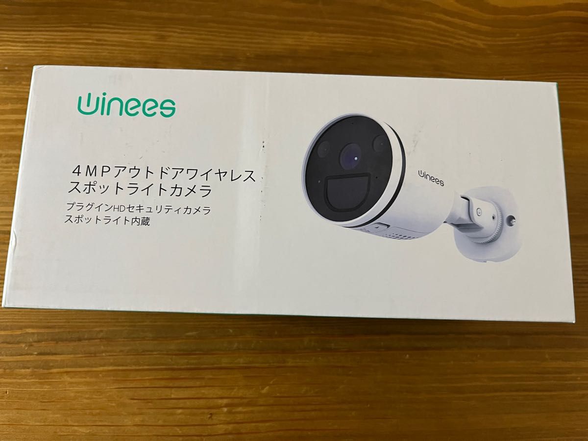 防犯カメラ 会話可能 遠隔 Wi-Fi マイク 防水 ズーム機能 高画質 高耐久 セキュリティ