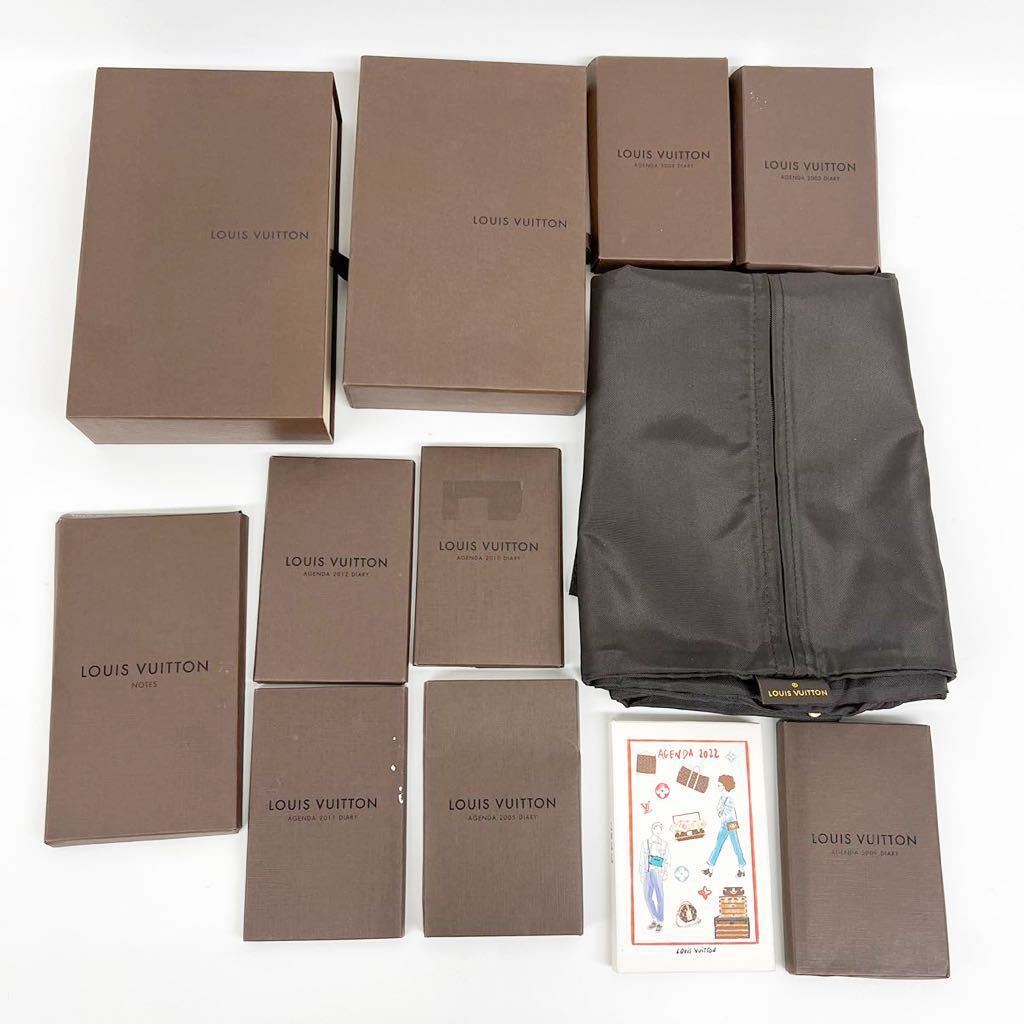 GUCCI グッチ LOUIS VUITTON ヴィトン プラダ シャネル エルメス