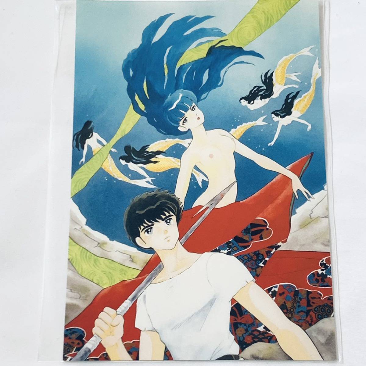 超レア】高橋留美子 人魚シリーズ□ポストカード□少年サンデー 超レア】高橋留美子 人魚シリーズ□ポストカード□少年サンデー