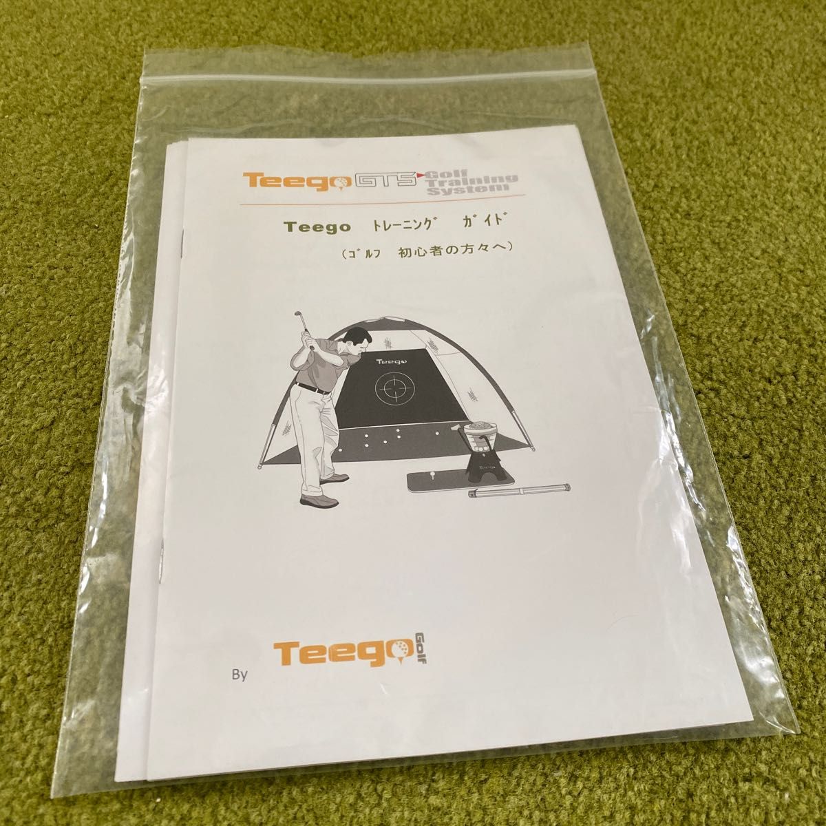 teego GTS ディスペンサー ゴルフネット ゴルフ練習 ゴルフ