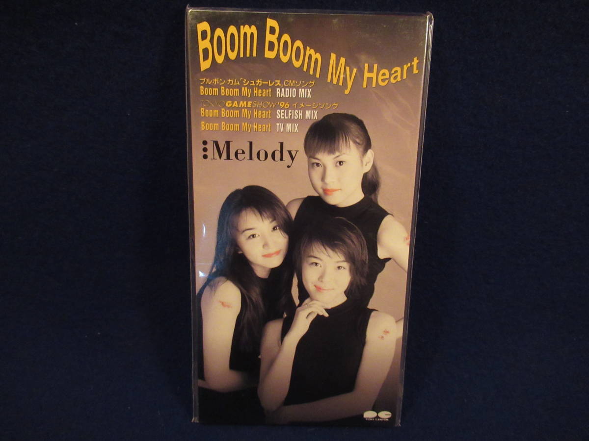 ■８cmCDシングル■Boom Boom My Heart■Boom Boom My Heart■Melody■未開封_画像1