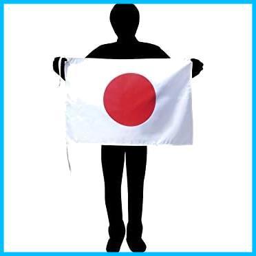 TOSPA 日本国旗(L) 日本代表応援用 日の丸 テトロン 50×75cm 日本製の画像1
