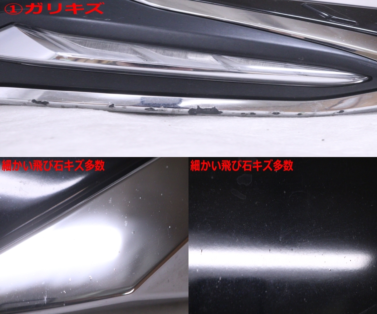 人気ショップ39-233 モデリスタ LED付 後期 ZVW50 プリウス