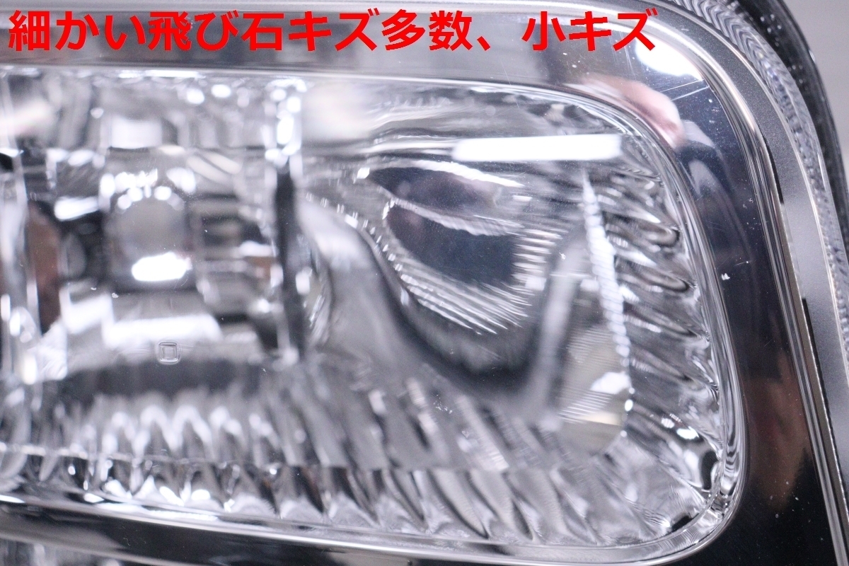 22-2323★【値下】美品 HID DA64W エブリィワゴン★右ヘッドライト LE06H6166 メッキ 純正 35120-68HA4★スズキ (RO)_画像3