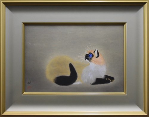 先生の作品の中では「猫」の絵は人気があります。デパートでは250万円前後です！文化勲章受章　加山又造「若い猫」　木版画　限定300部　*