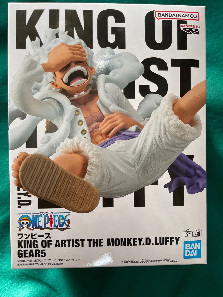 本物品質の ONEPIECE キングオブアーティスト フィギュア | artfive.co.jp