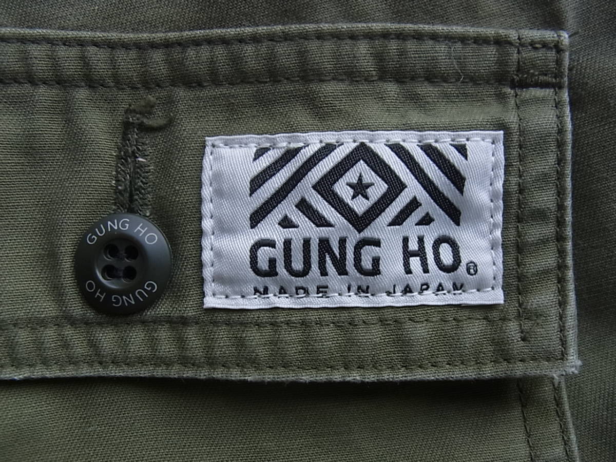GUNG HO 　ガンホー コットンバックサテン素材　テーパードシルエット　ベイカーパンツ　 ミリタリーオリーブ_画像5