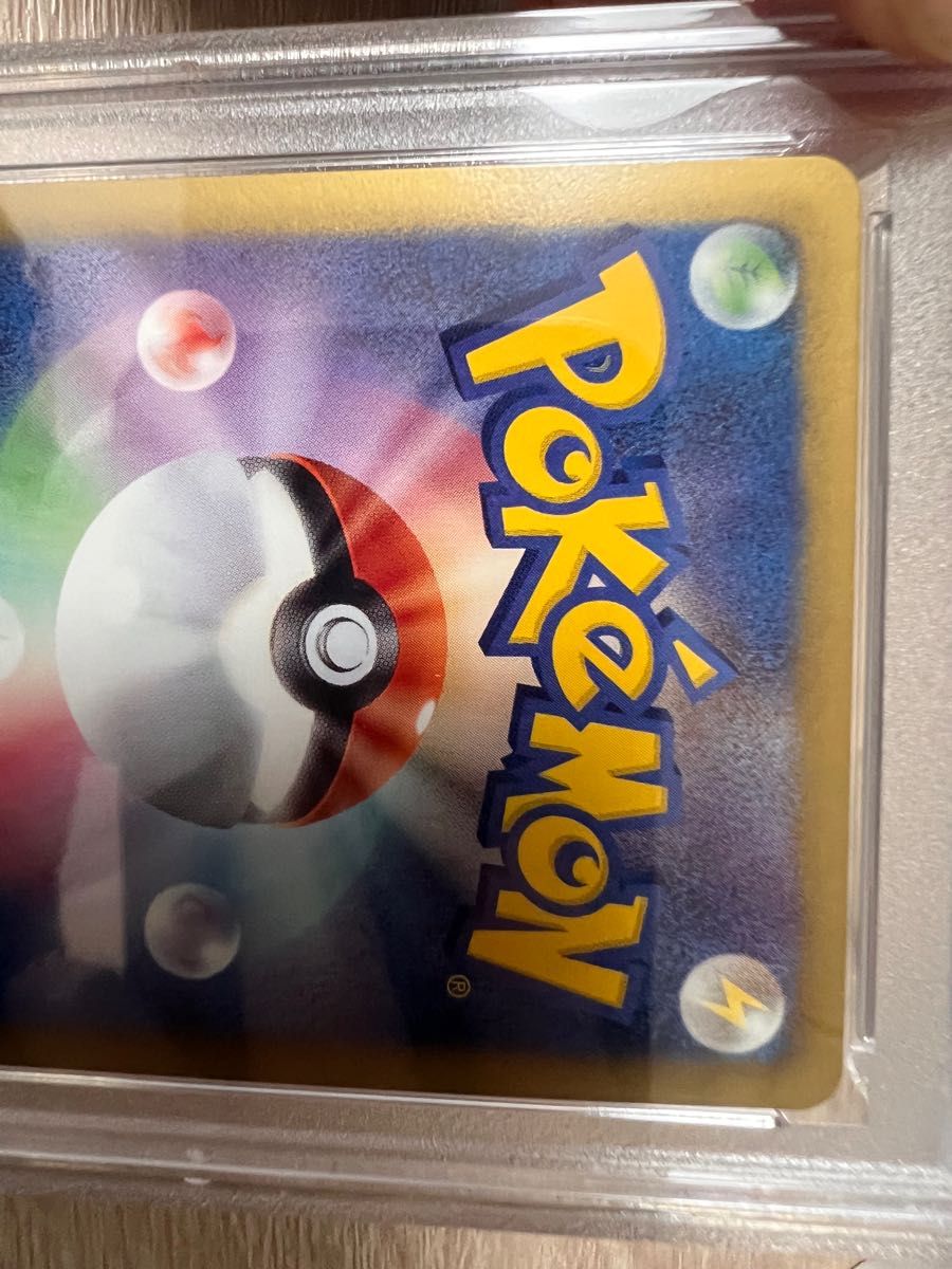 ポケモンカード ポケカ ニャース UR BW PSA10|Yahoo!フリマ(旧 ポケモンカード ポケカ ニャース UR BW PSA10|Yahoo!フリマ(旧