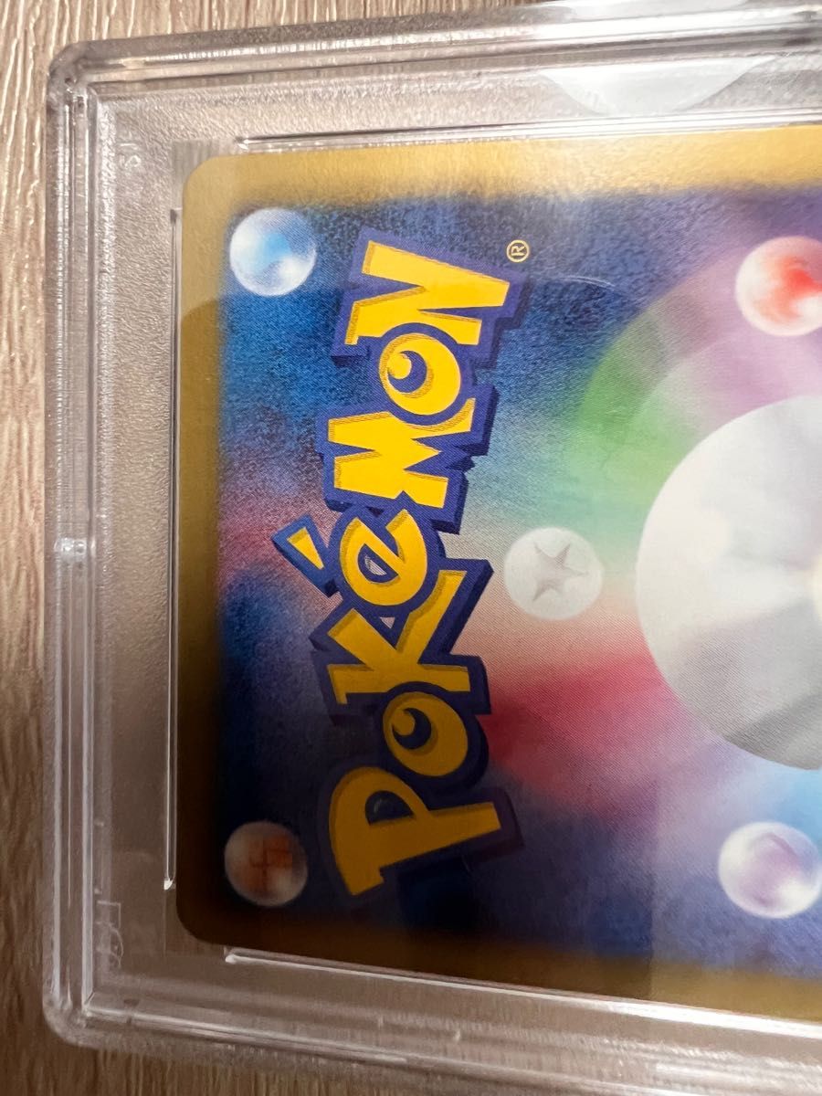 ポケモンカード ポケカ ニャース UR BW PSA10|Yahoo!フリマ(旧 ポケモンカード ポケカ ニャース UR BW PSA10|Yahoo!フリマ(旧