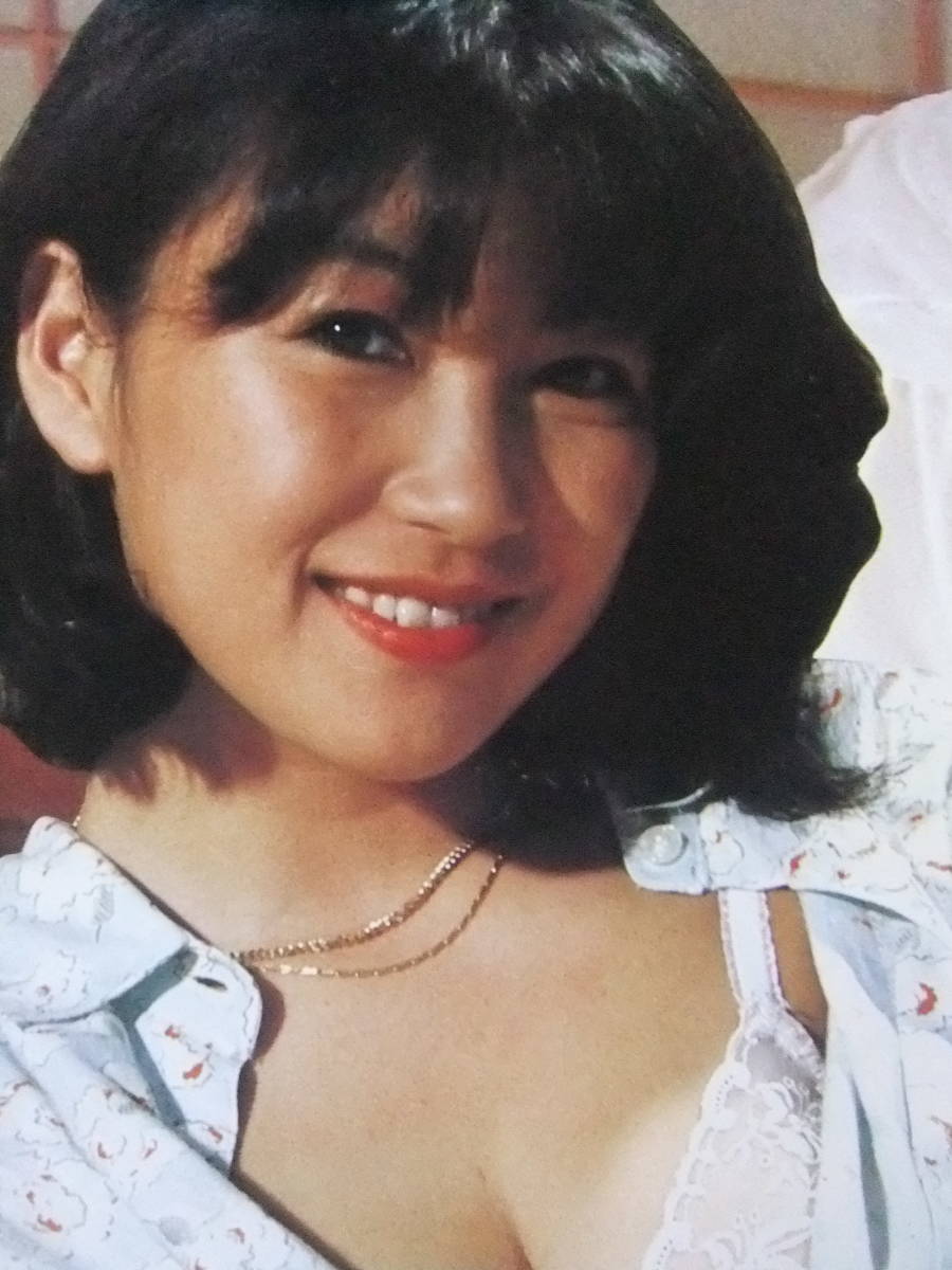 し の ざきさとみ