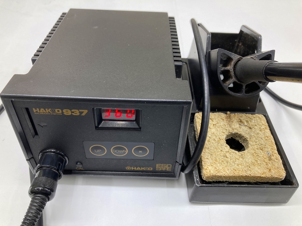 HAKKO 937 はんだごて ステーションタイプ　一式（900S-ESD半田ごて／こて台C1142）おまけ付（その1）_画像2