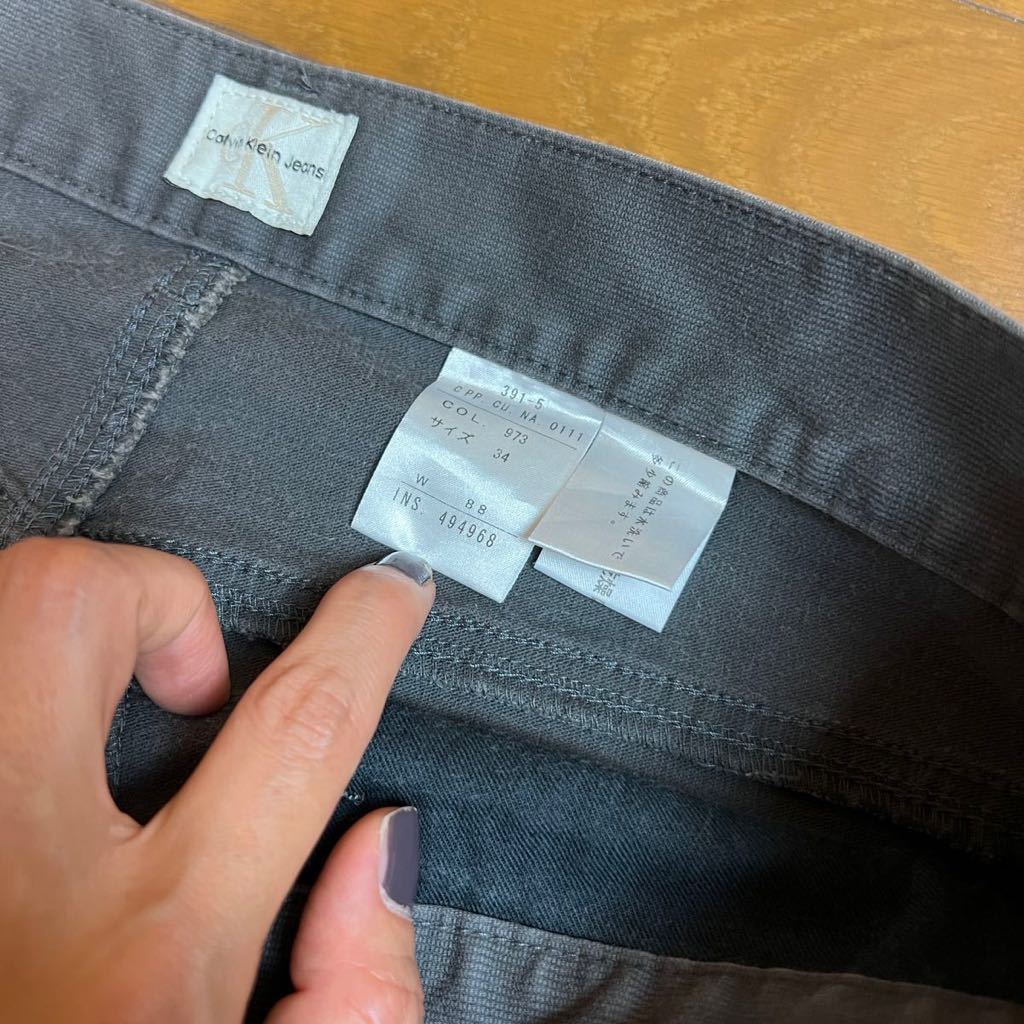 Calvin Klein Jeans カルバンクライン ジーンズ サイズ34 チノパン GRY グレー_画像4