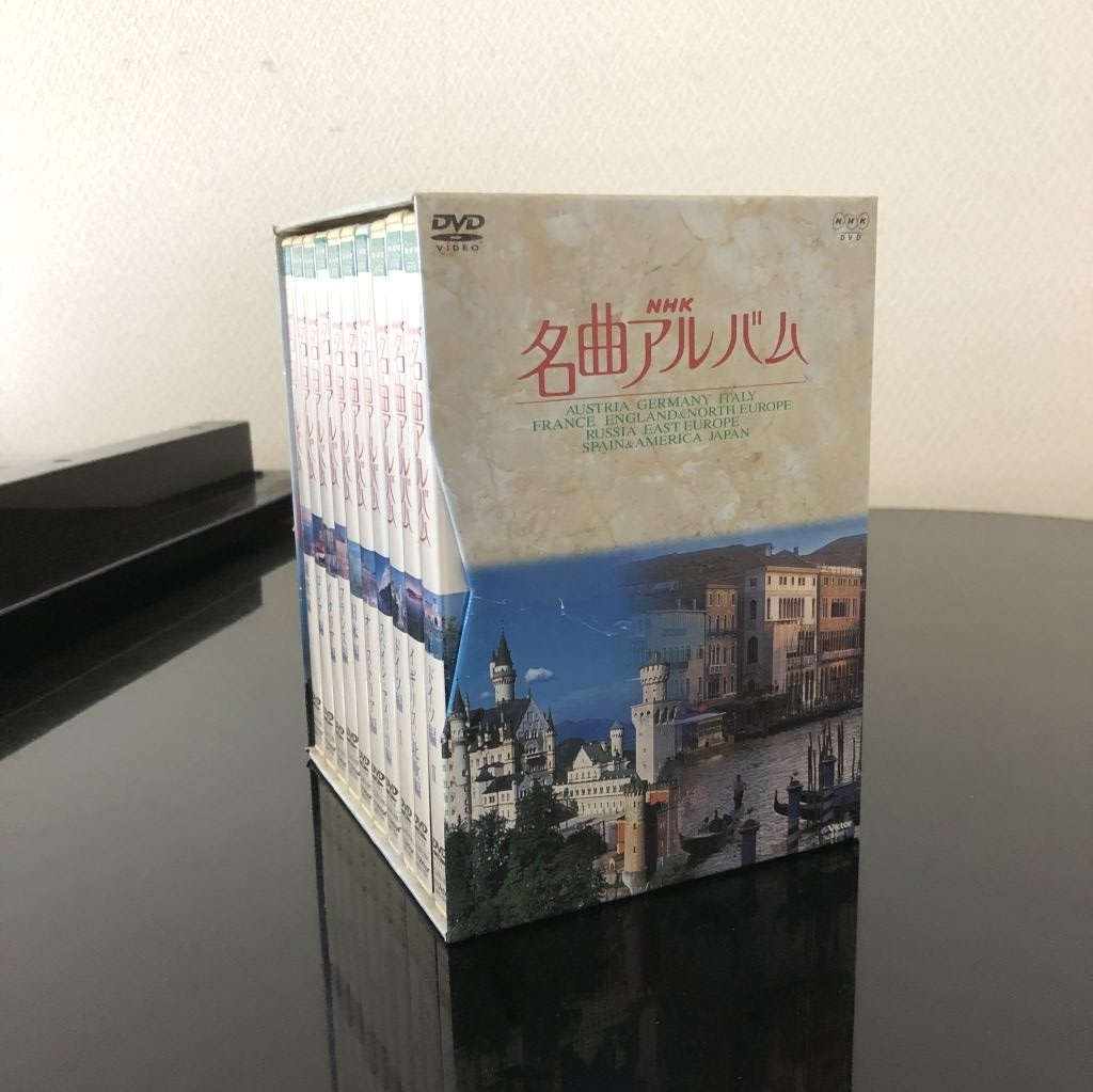 Yahoo!オークション - NHK 名曲アルバム DVD BOX 10枚セット〈1,...