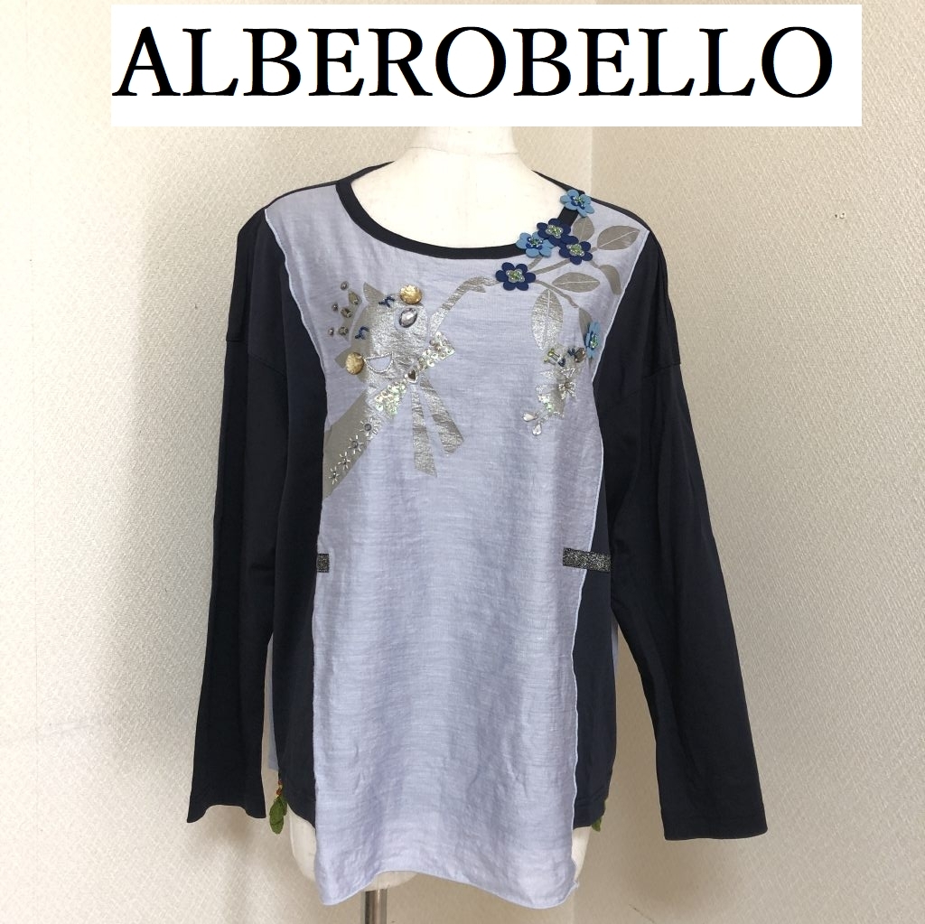 ALBEROBELLO アルベロベロ シンデレラ 王様 姫様 シャツ切替 カットソー 長袖 ネイビー シルバーブタ_画像1