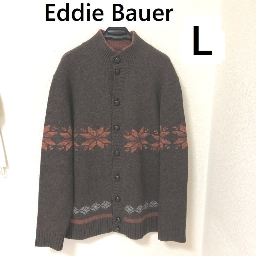 エディバウワー Eddie Bauer　メンズ ノルディック カーディガン　襟付き 　ブラウン×オレンジ　XL