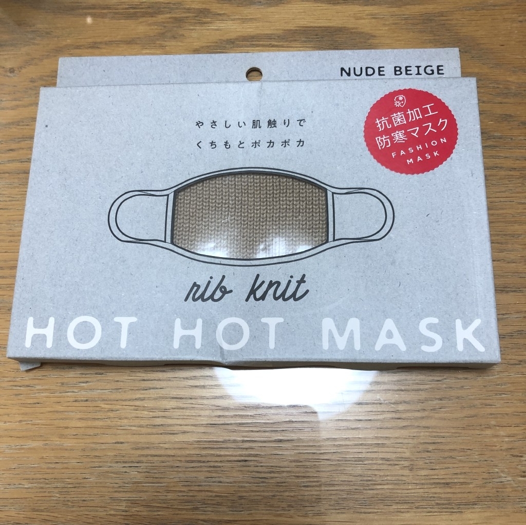  защита от холода  　 модный  ...　 вязаный   маска 　HOT HOT MASK