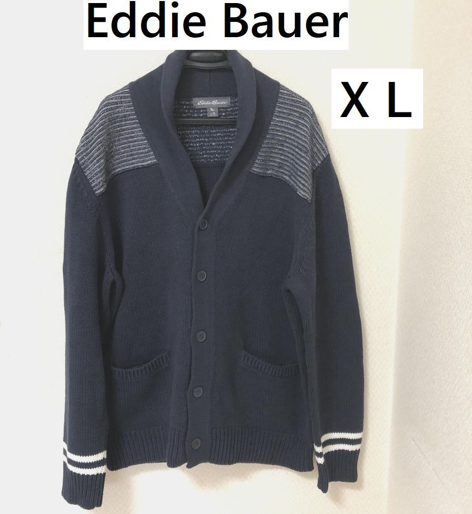 Eddie Bauer　エディバウワー メンズ　ニット　カーディガン ホワイトライン　襟付き 　XL