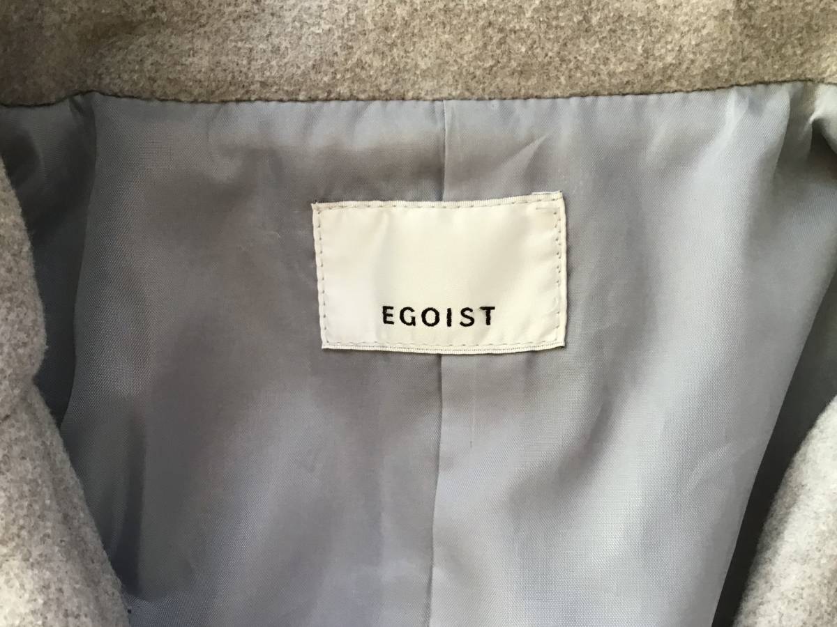 美品　EGOIST 淡グレー　ロングコート　ウール　サイズ2_画像4