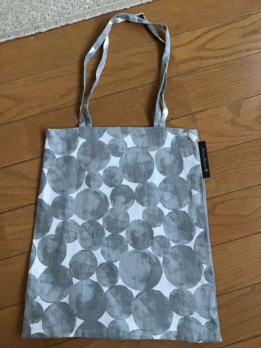 Yahoo!オークション - 新同美品 Madu Fabrica マディ ファブリカ Yahoo!オークション - 新同美品 Madu Fabrica マディ ファブリカ