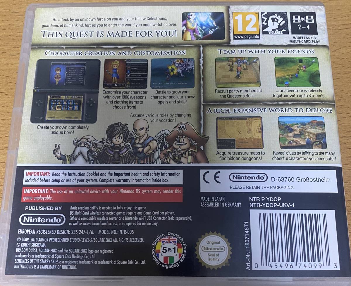 ★海外版・欧州版★NDS★ Dragon Quest IX: Sentinels of The Starry Skies ドラゴンクエストIX 中古