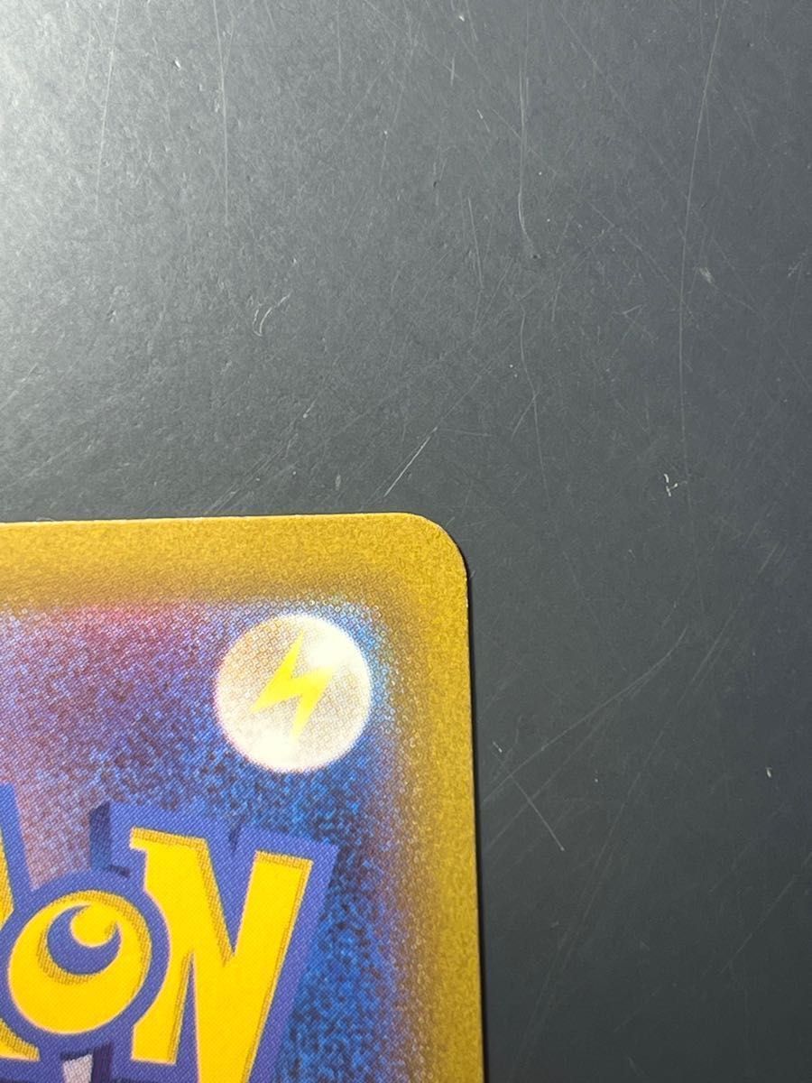 ルギアv sa 極美品|PayPayフリマ