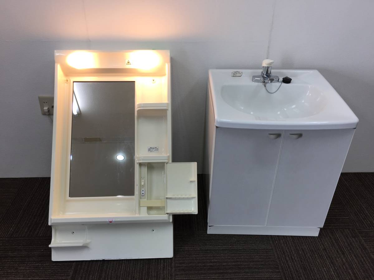中古】サンウェーブ工業 ホーロー製洗面台・手洗台・洗面化粧台 中古】サンウェーブ工業 ホーロー製洗面台・手洗台・洗面化粧台