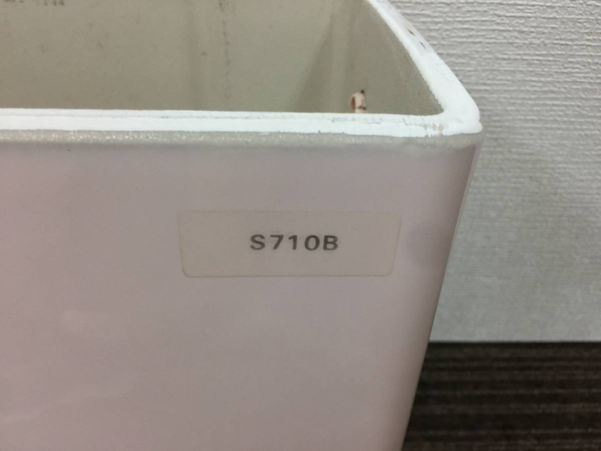 【中古】TOTO 洋式トイレ便器・ロータンク/タンクのみ(蓋なし)☆「S710B」☆#SR2(パステルピンク)☆直接引き取り可_画像5