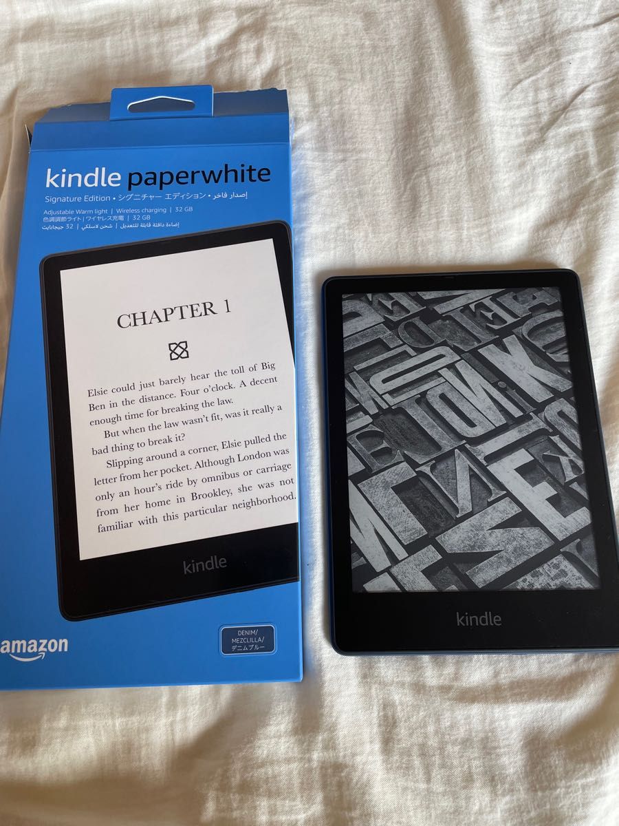 【美品】Kindle Paperwhite シグニチャーエディション 第11世代 広告なし デニムブルー