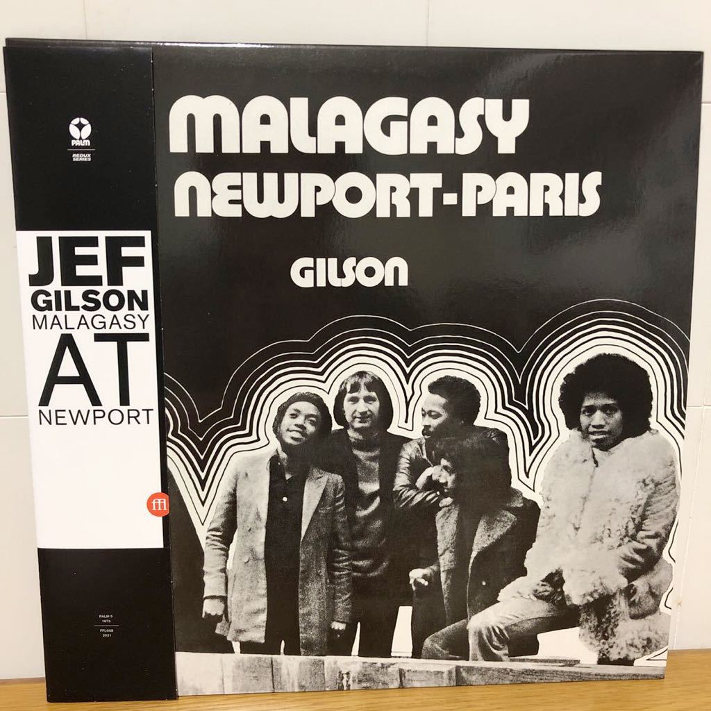 Jef Gilson/Malagasy-At Newport Paris_画像1