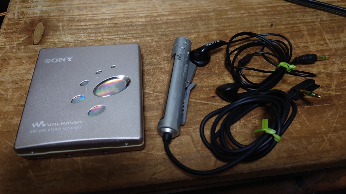 SONY MD WALKMAN　MZ-E520/リモコンRM-MC11ELイヤホン付中古_画像1